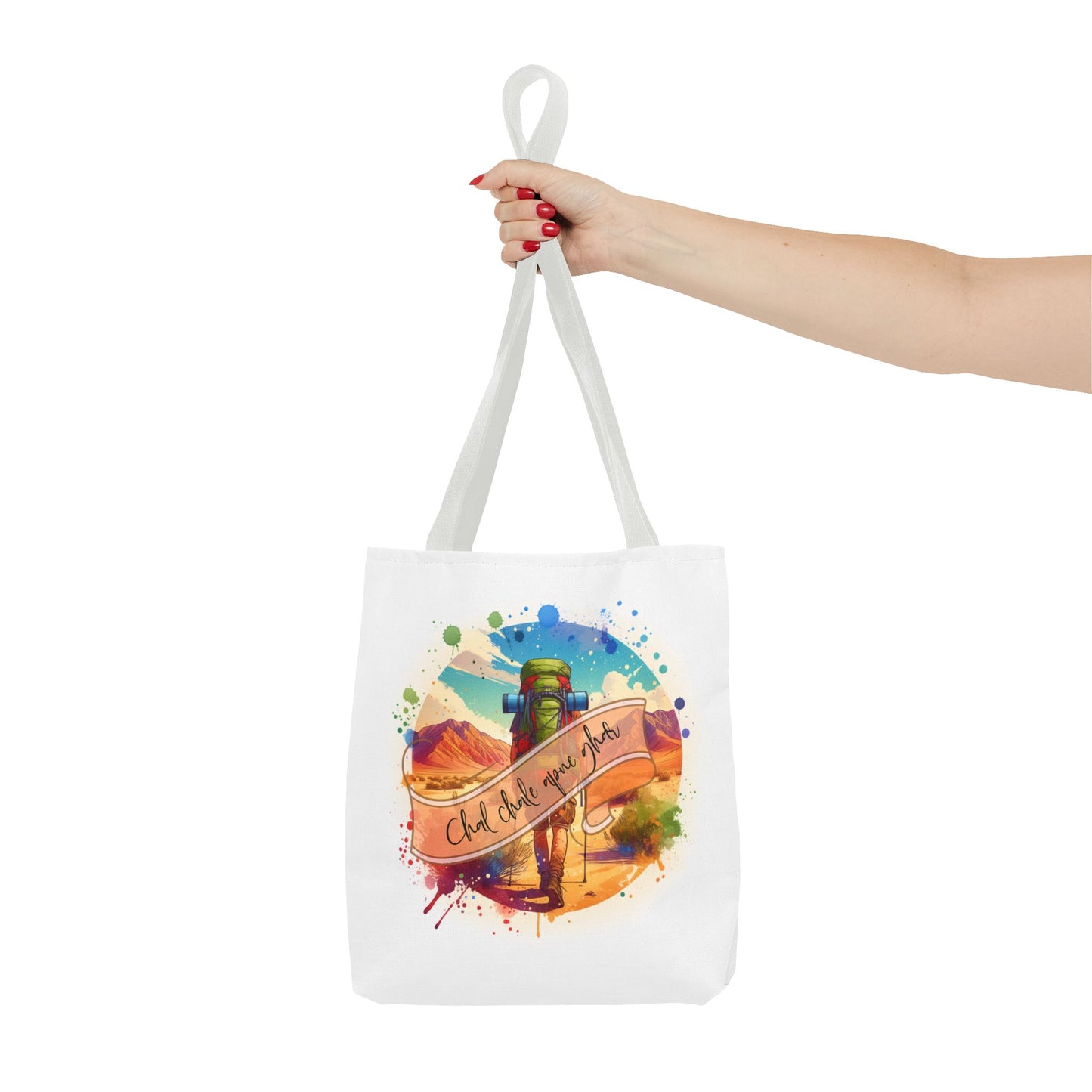 Travel Tote Bag - Lone Explorer