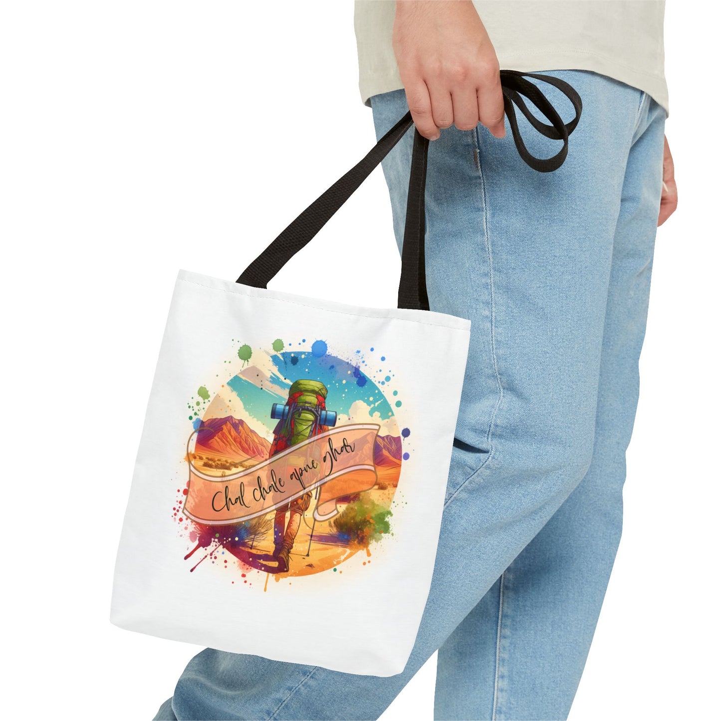 Travel Tote Bag - Lone Explorer