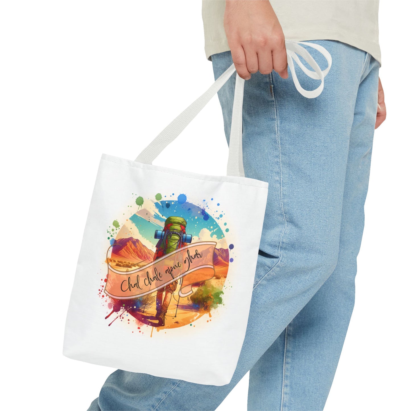 Travel Tote Bag - Lone Explorer