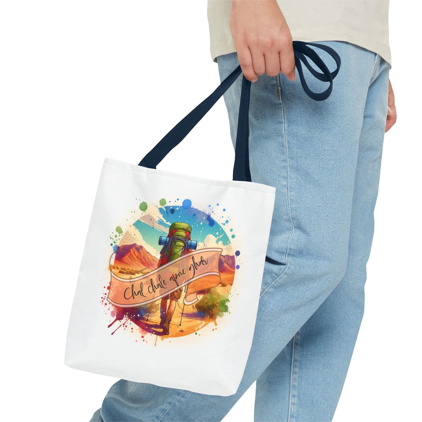Travel Tote Bag - Lone Explorer