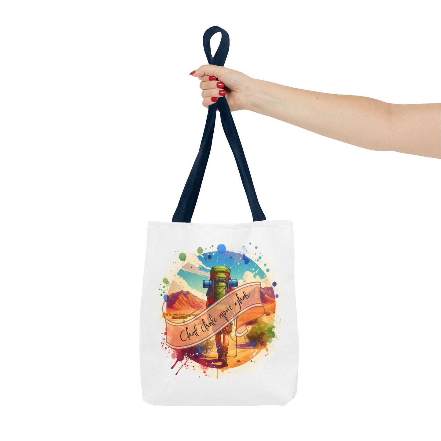 Travel Tote Bag - Lone Explorer