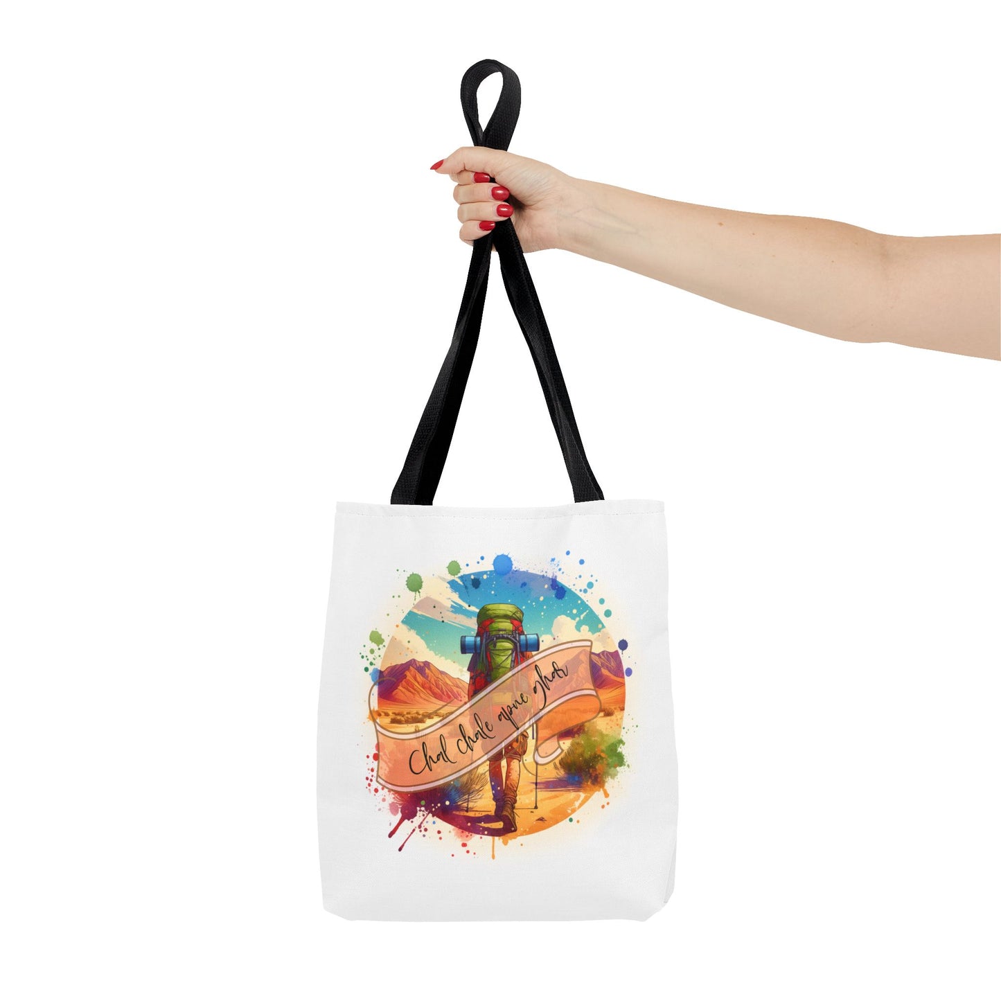 Travel Tote Bag - Lone Explorer